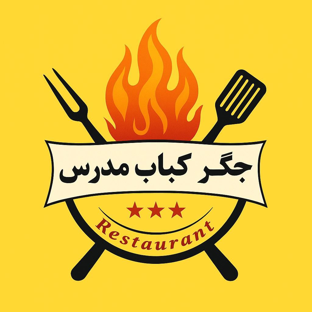 ظرفشور،شاطر نانوایی،صندوقدار شیفت صبح و سالندار شب|استخدام خدمات فروشگاه و رستوران|شیراز, بریجستون|دیوار