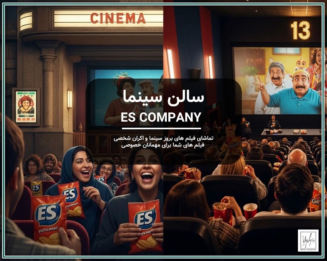 خانه ای فراتر از انتظار|فروش آپارتمان|شاهین‌شهر, شهرک هشت بهشت|دیوار