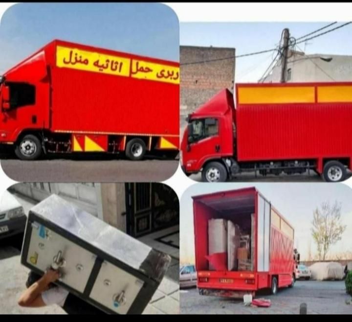جابجایی اثاثکشی باربری کاشان اسباب کشی جهزیه|خدمات حمل و نقل|کاشان, ملا حبیب‌الله شریف|دیوار