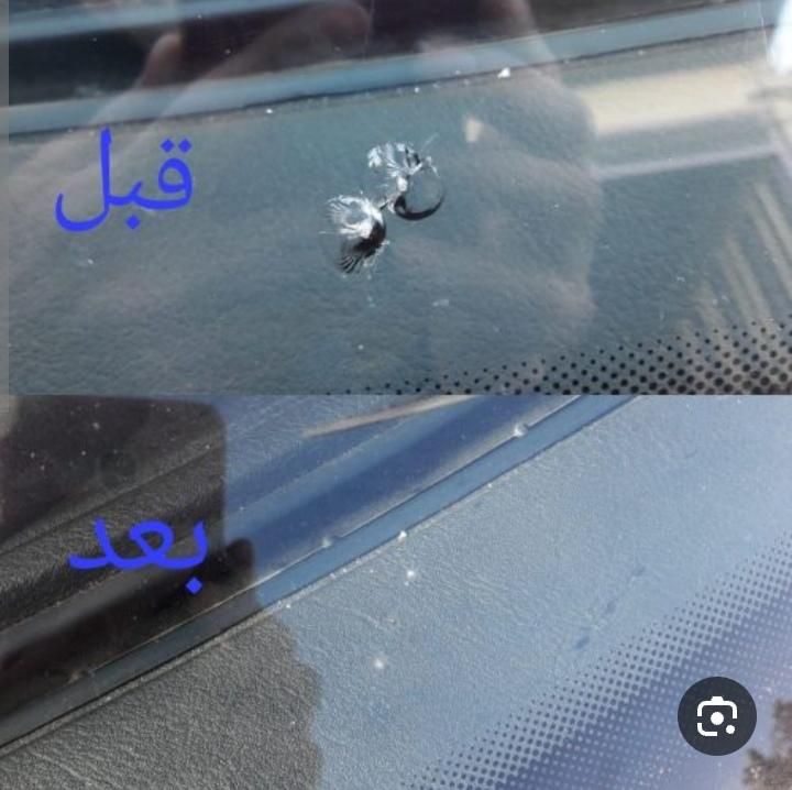 ترمیم شیشه. سنگ خوردگی شیشه. ترک شیشه اتومبیل|خدمات موتور و ماشین|کرج, شاهینویلا|دیوار