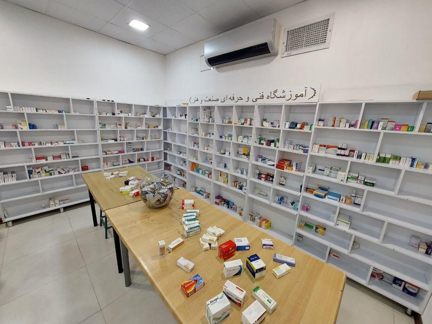آموزش نسخهخوانی داروخانه و مشاوره پوستومو|خدمات آموزشی|مشهد, امام خمینی|دیوار