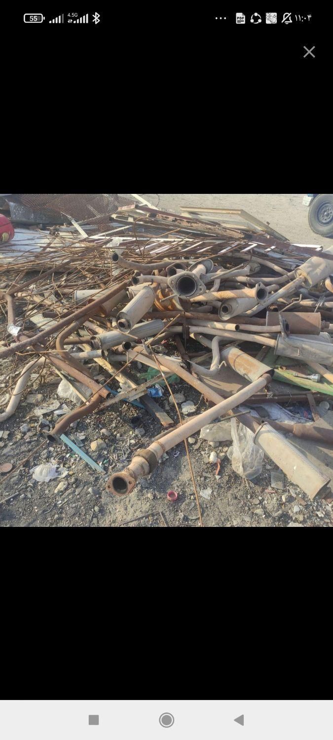 خرید ضایعات با قیمت بالا|عمده‌فروشی|کازرون, |دیوار