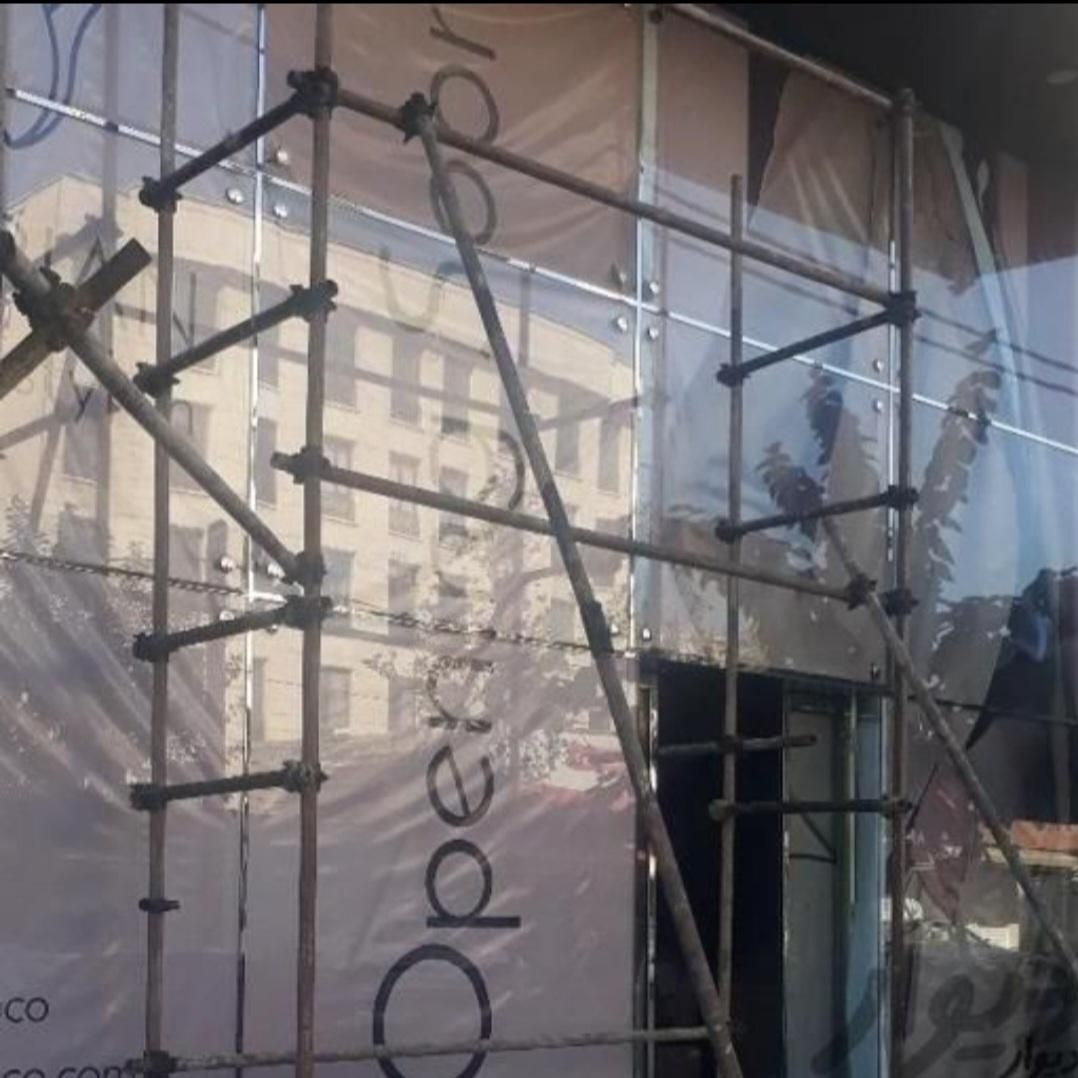 اجرای داربست فلزی. نما، تابلو ،کفراژ.|خدمات پیشه و مهارت|تهران, نیروی هوایی (پیروزی)|دیوار