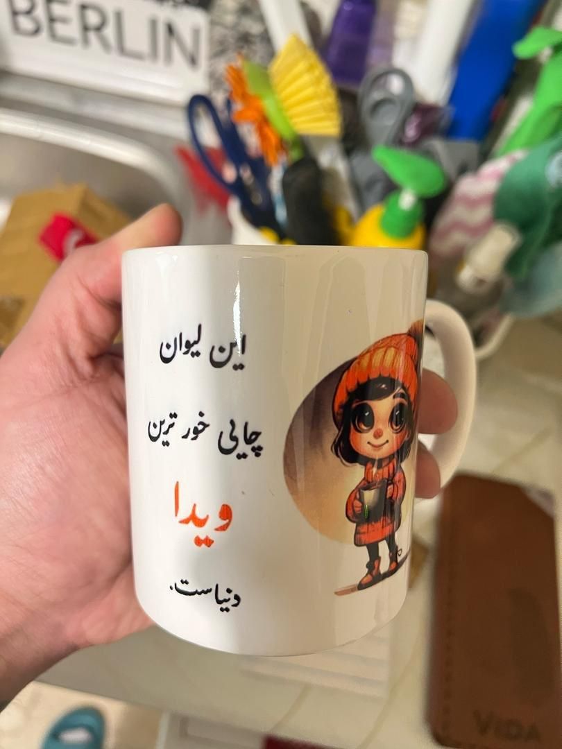 کیف لیوان دفترچه و جاکلیدی ویدا|لوازم التحریر|تهران, کوی فراز|دیوار