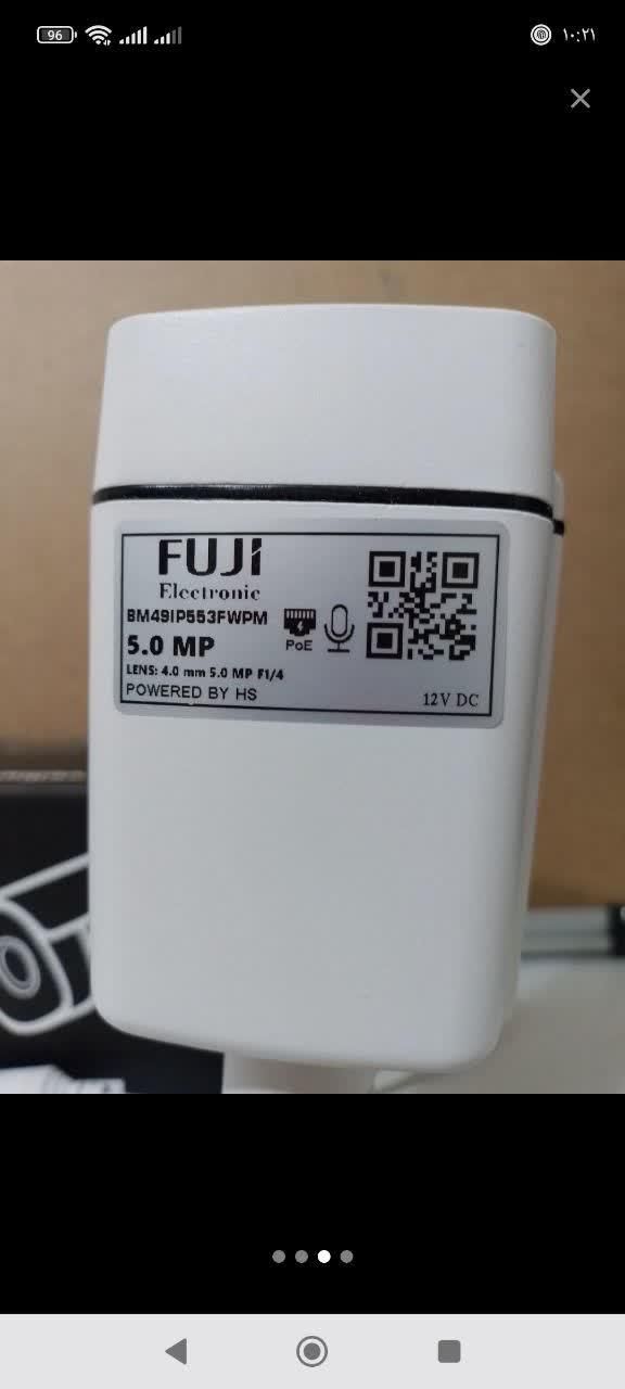 دوربین مداربسته 5مگاپیکسل میکروفون داربرندfuji|دوربین مداربسته|تهران, دبستان|دیوار
