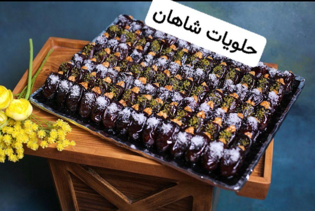 حلوا|خوردنی و آشامیدنی|تهران, امام حسین(ع)|دیوار