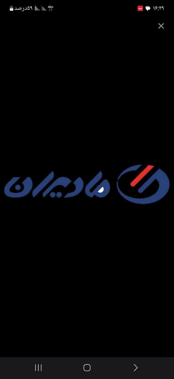 مانیسا مادیران دیجیپی تکنوپی|کارت هدیه و تخفیف|شهریار, |دیوار