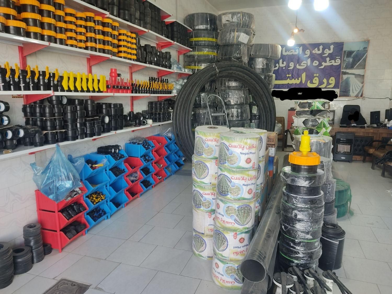 لوله کشاورزی(بارانی،قطره ای)نوارتیپ،ورق استخر|عمده‌فروشی|تربت‌حیدریه, پایانه مسافربری تربت حیدریه|دیوار