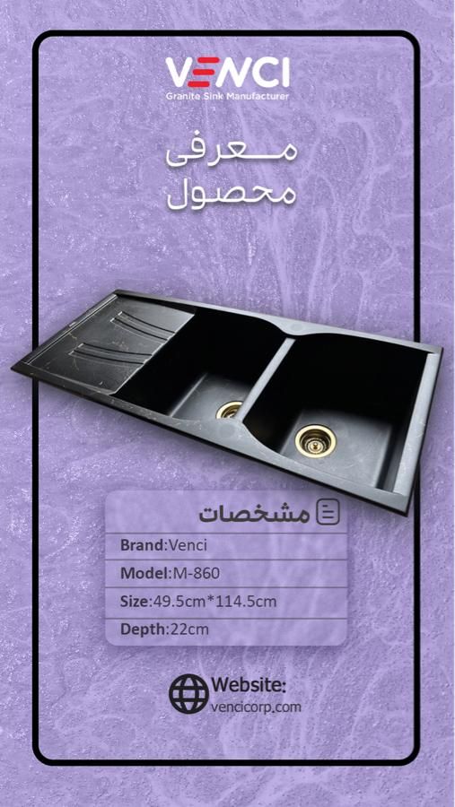 سینک اصل|مصالح و تجهیزات ساختمان|تهران, قیام‌دشت|دیوار