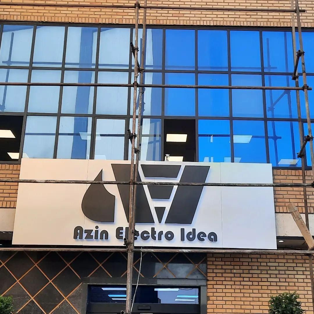 ‌تابلو سازی کامپوزیت چلنیوم/لایت باکس فرم لس/نئون|خدمات پیشه و مهارت|تهران, پاسداران|دیوار