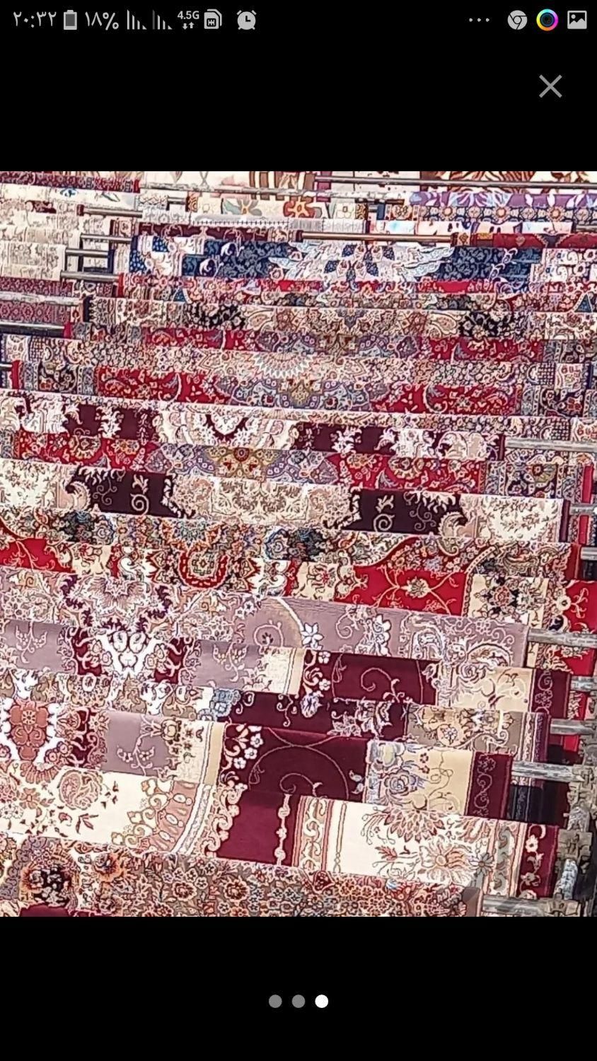 قالیشویی مشتاق(تخصصی،تضمینی)قالی شویی|خدمات نظافت|همدان, |دیوار