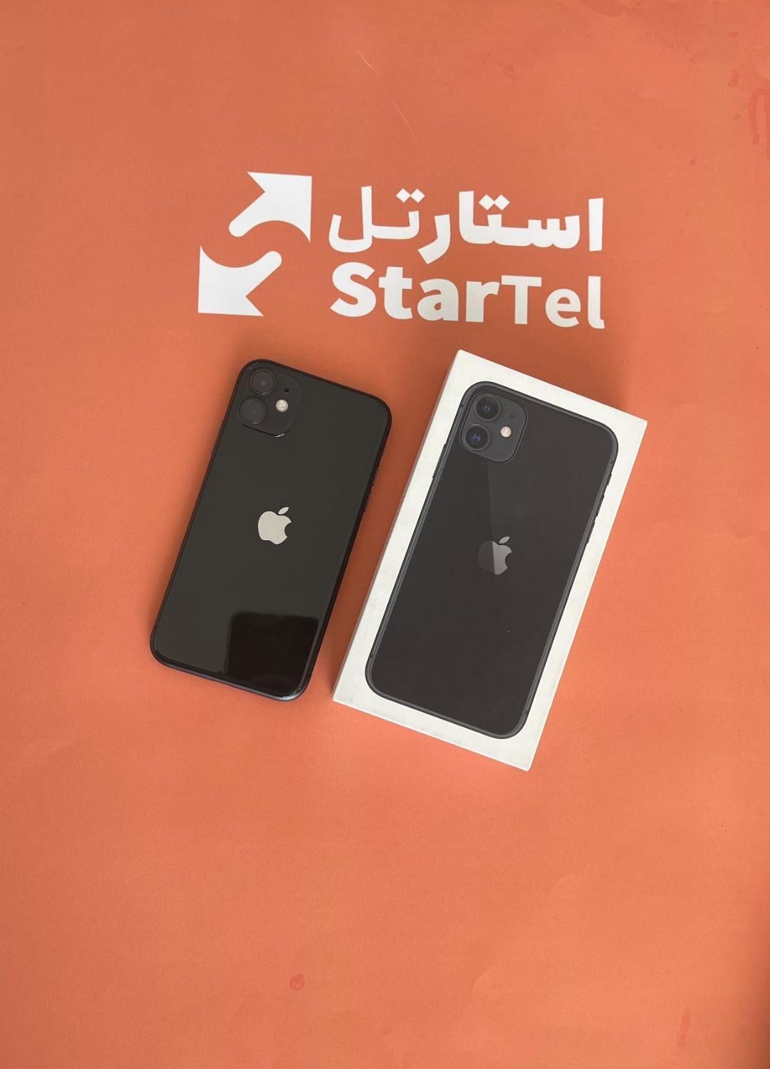 اپل iPhone 11 بازنشستگان تامین اجتماعی و چک|موبایل|کرج, عظیمیه|دیوار