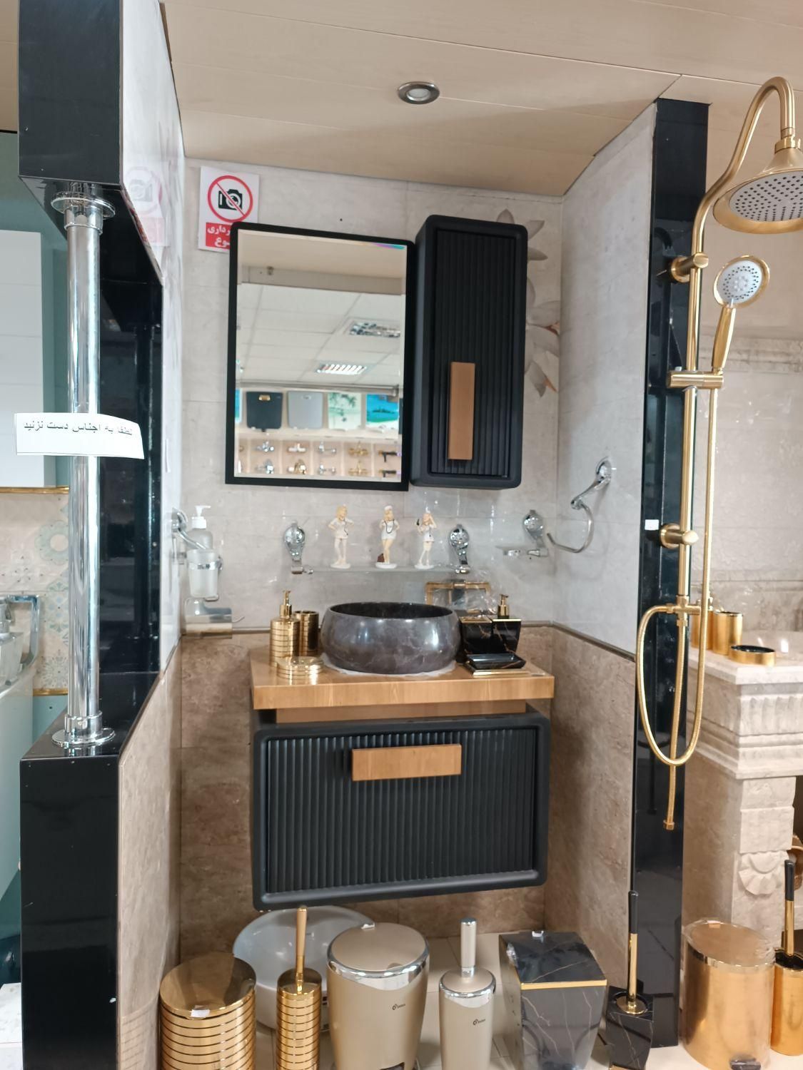 روشویی کابینتی مشکی چوبی بامبو|لوازم سرویس بهداشتی|فردیس, فردیس|دیوار