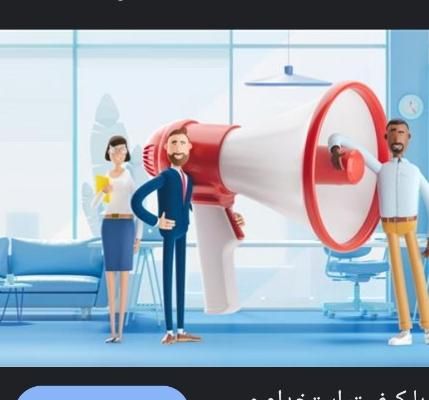استخدام خانم جهت امورات منزل|استخدام سرایداری و نظافت|تهران, افسریه|دیوار