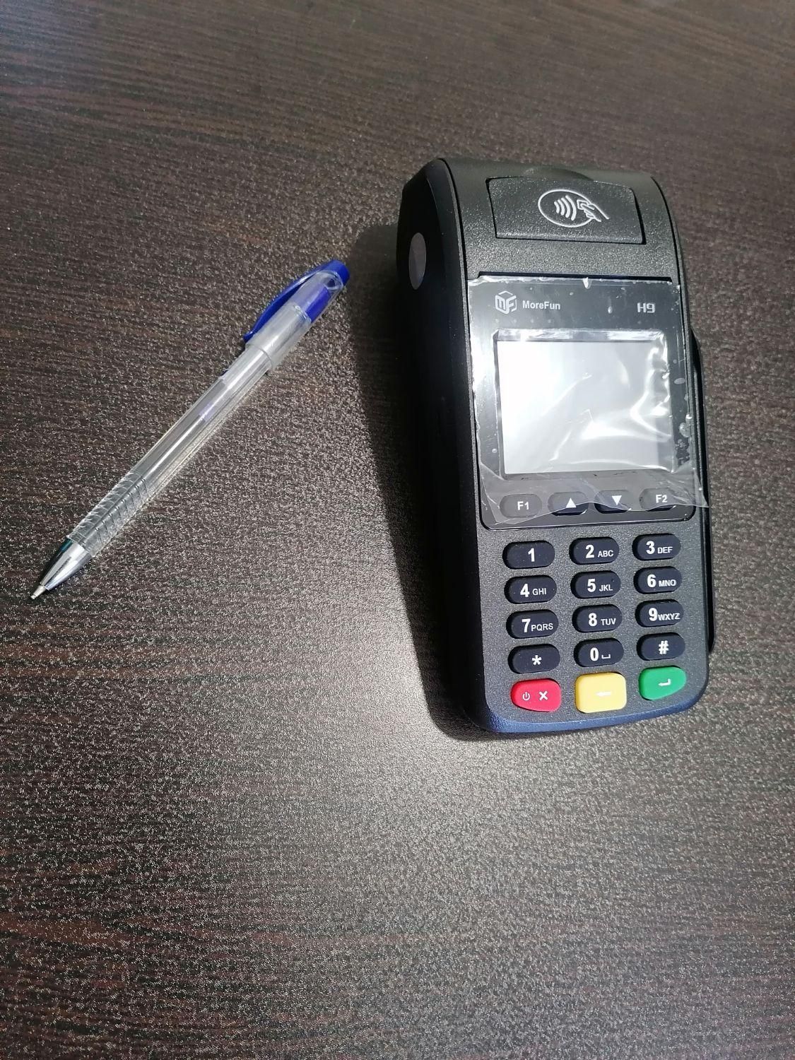 دستگاه کارتخوان سیار مورفان پکس نیولند me31 آنفو|فروشگاه و مغازه|تهران, خاوران|دیوار