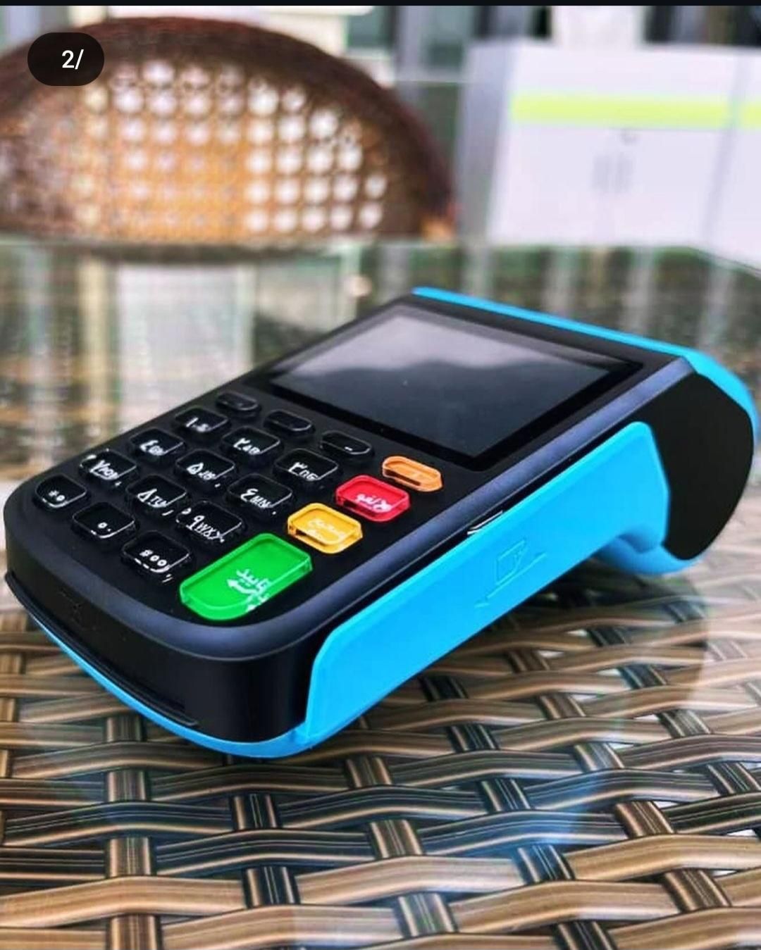 کارتخوان سیار/دستگاه پوز با پشتیبانی/کارتخوان POS|فروشگاه و مغازه|رشت, پاستوریزه|دیوار