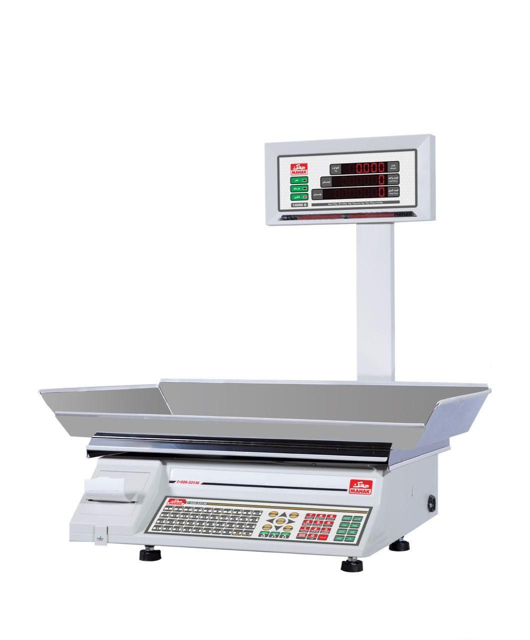 ترازو محک 70 کیلوگرم 14000pro|فروشگاه و مغازه|تهران, دکتر هوشیار|دیوار