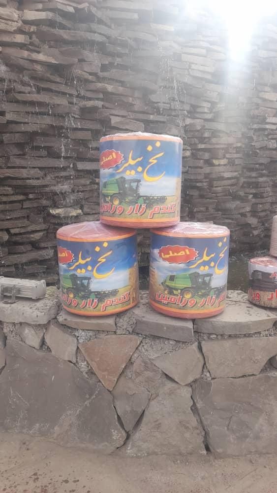 نخ کشاورزی گندمزارورامین بیلردروگرتابیده کادوجامبو|عمده‌فروشی|ورامین, |دیوار