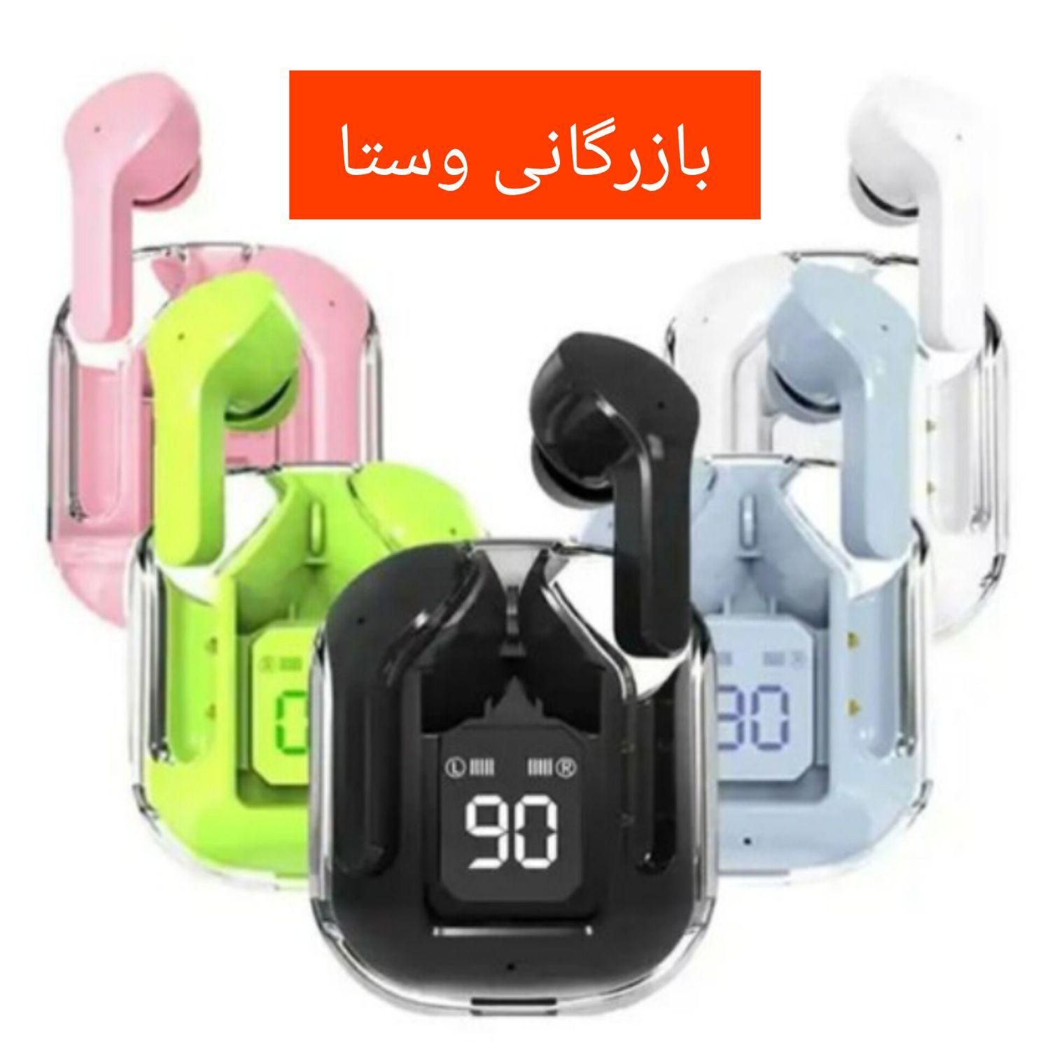 ایرپادشیشه ای ultraهنذفری بولوتوثی هدفون پاور بانک|لوازم جانبی موبایل و تبلت|مشهد, رضاشهر|دیوار