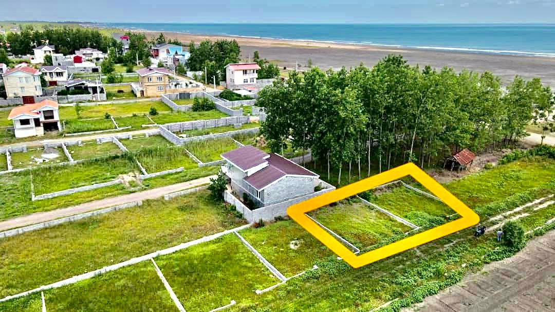 قطعه۲۵۵متری‌ساحلی‌نزدیک‌بافت‌باویو‌دریای‌خزر|فروش زمین و ملک کلنگی|چاف و چمخاله, |دیوار