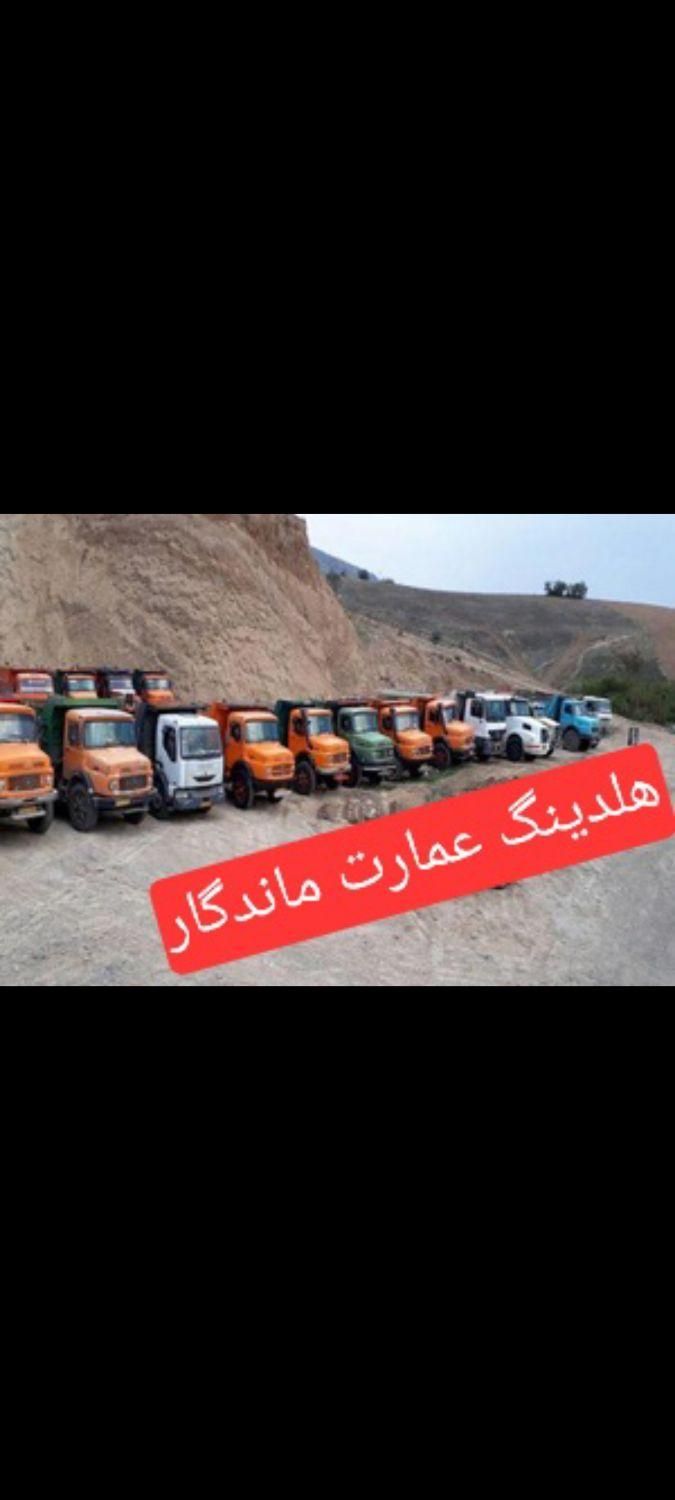ماسه،شن و گراویه (ارسال مستقیم از شن شوئی )|مصالح و تجهیزات ساختمان|مشهد, سرافرازان|دیوار