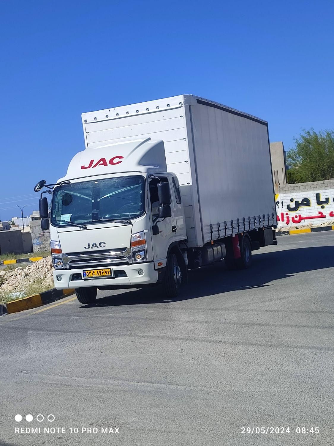 باربری نگین بار حمل اسباب کنگان تهران شمال تبریز|خدمات حمل و نقل|بندر کنگان, |دیوار