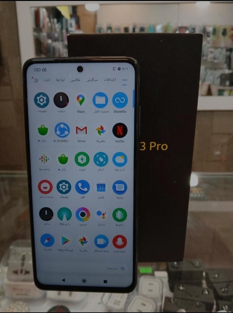 شیائومی Poco X3 Pro ۲۵۶|موبایل|تهران, نازی‌آباد|دیوار