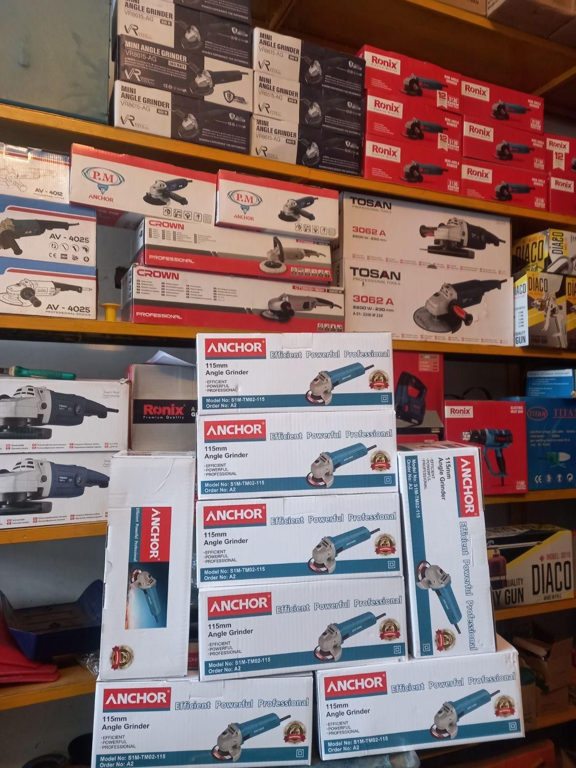 سنگ فرز  مینی فرز دیمردار  پولیش  مینیاتوری  سشوار|ماشین‌آلات صنعتی|دورود, |دیوار