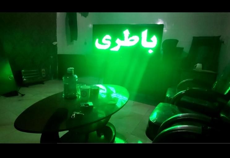تابلو روان (تابلوروان . تابلوثابت . ال ای دی ثابت)|فروشگاه و مغازه|خرم‌آباد, |دیوار