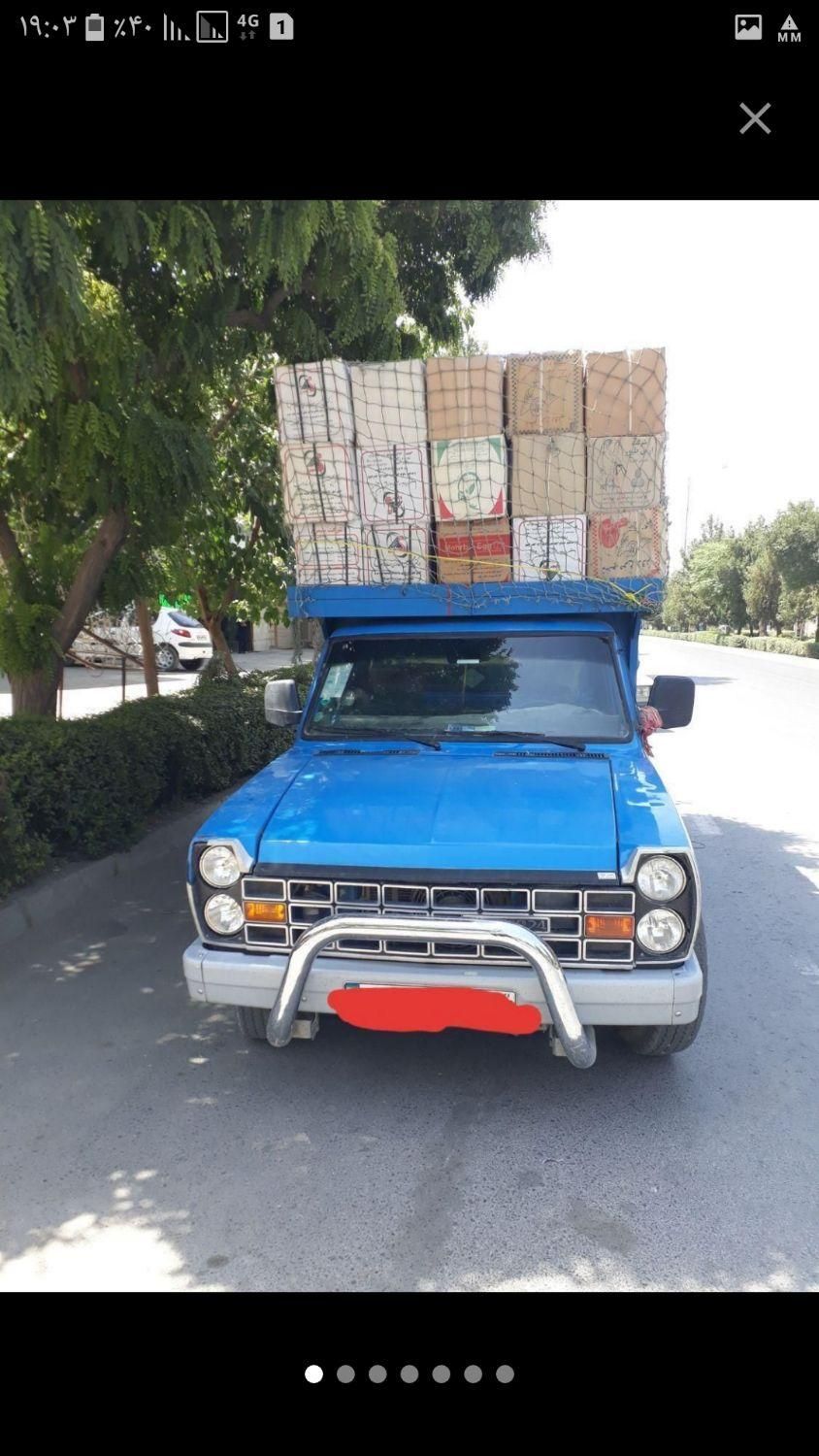 نیسان بار کرایه شخصی خدمتگذار هم وطنان ۲۴ ساعته|خدمات حمل و نقل|اصفهان, دانشگاه اصفهان|دیوار