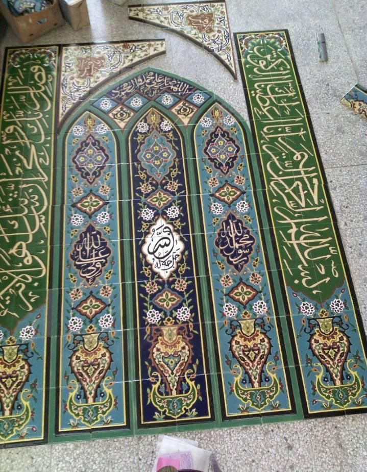 کاشی مسجدی کاشی محراب|مصالح و تجهیزات ساختمان|اصفهان, طامه|دیوار