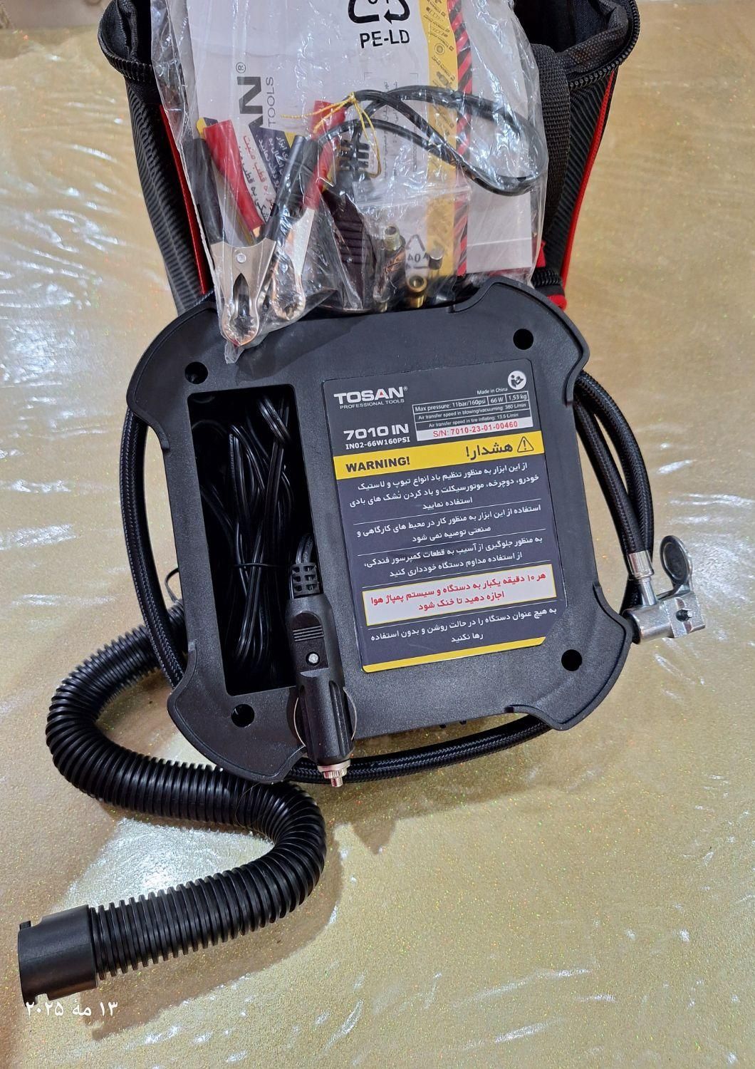 کمپرسور باد فندکی و سر باتری توسن مدل 7010IN|قطعات یدکی و لوازم جانبی|تهران, میدان ولیعصر|دیوار