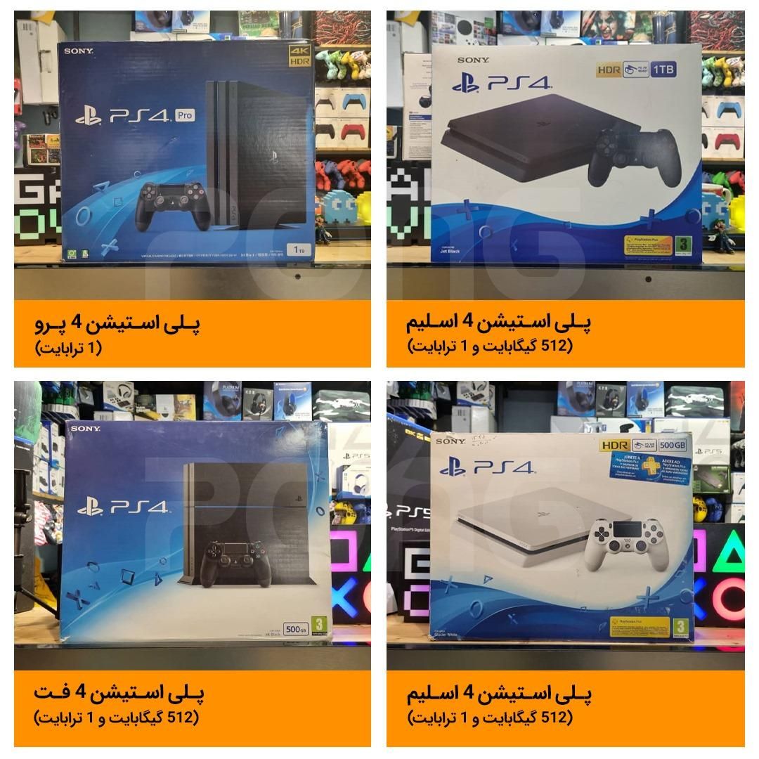 پلی استیشن ۴ فت/اسلیم/پرو کپی خور/اکانتی/ PS4|کنسول، بازی ویدئویی و آنلاین|قم, صفائیه|دیوار