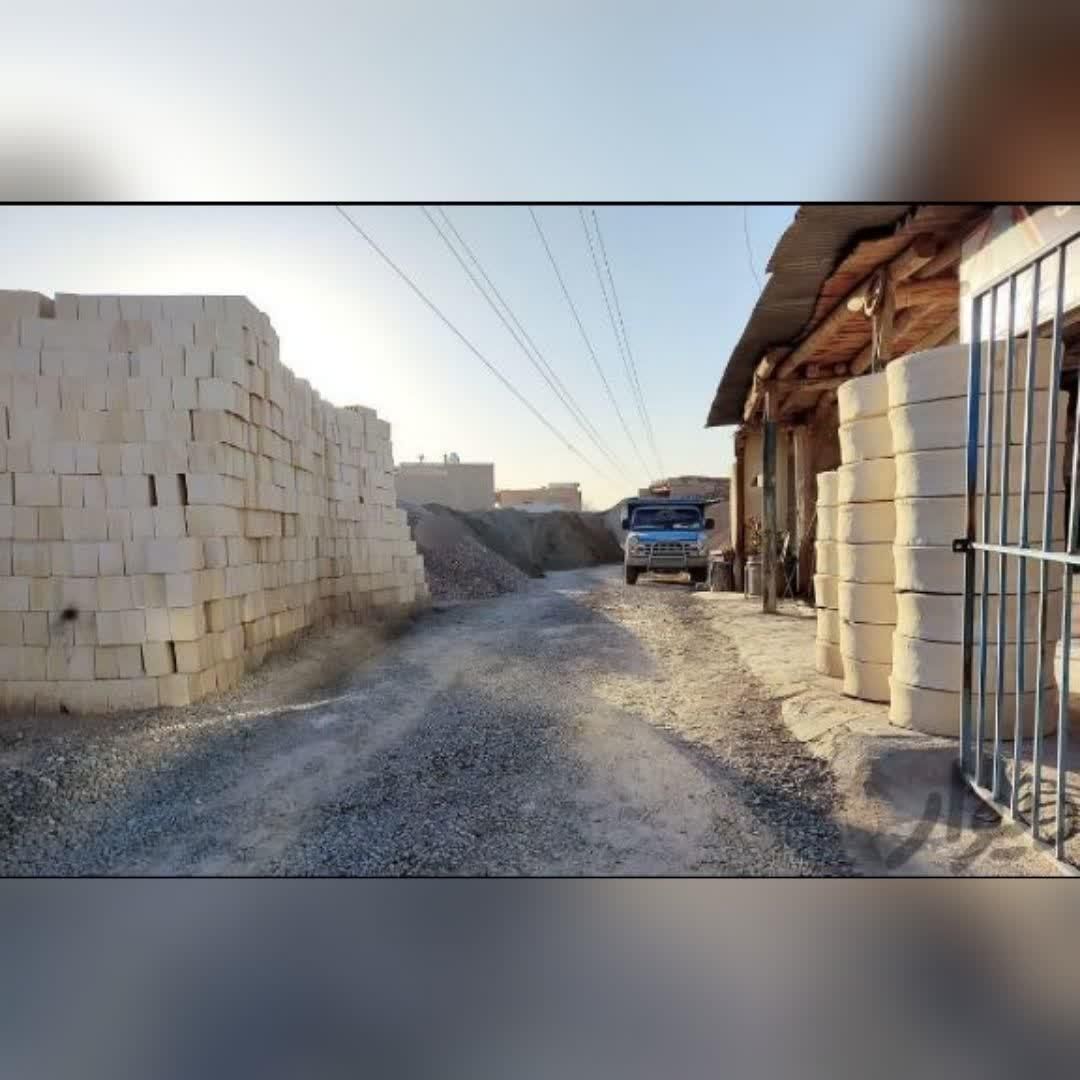 مصالح ساختمانی و حمل نخاله شهیدان|عمده‌فروشی|اصفهان, ولدان|دیوار