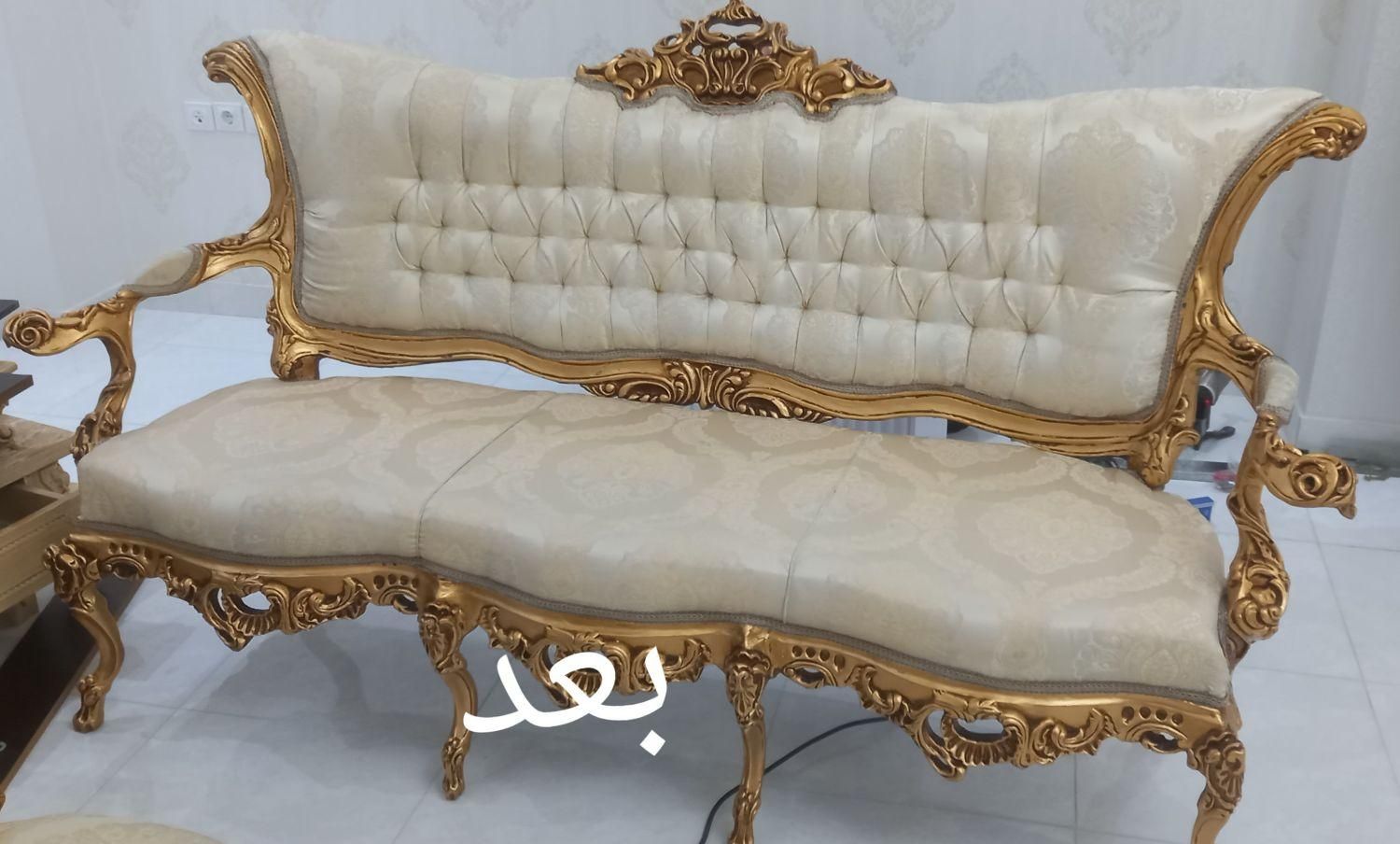 مبل شویی قراخانی ۱۰۰در۱۰۰ تضمینی بامجوز رسمی|خدمات نظافت|زنجان, |دیوار