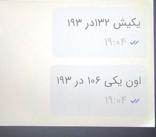 دو عدد در کمد دیواری همراه یک لنگه در سفید|جاکفشی، کمد، دراور|اسلام‌شهر, |دیوار