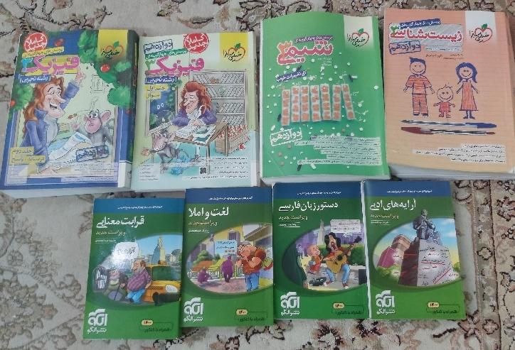 کتاب های کنکور سالم|کتاب و مجله آموزشی|لاهیجان, بوجایه|دیوار