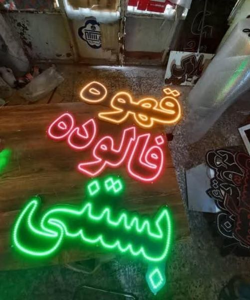 تابلو ال ای دی زیتون لواشک سوپر مارکت سیگار|فروشگاه و مغازه|کرج, شهرک جهاننما|دیوار