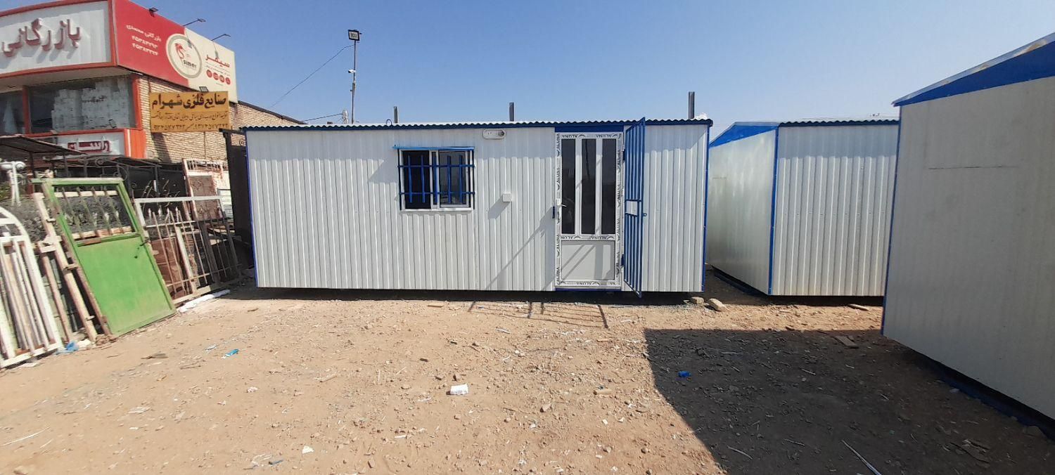 کانکس|مصالح و تجهیزات ساختمان|هشتگرد, |دیوار