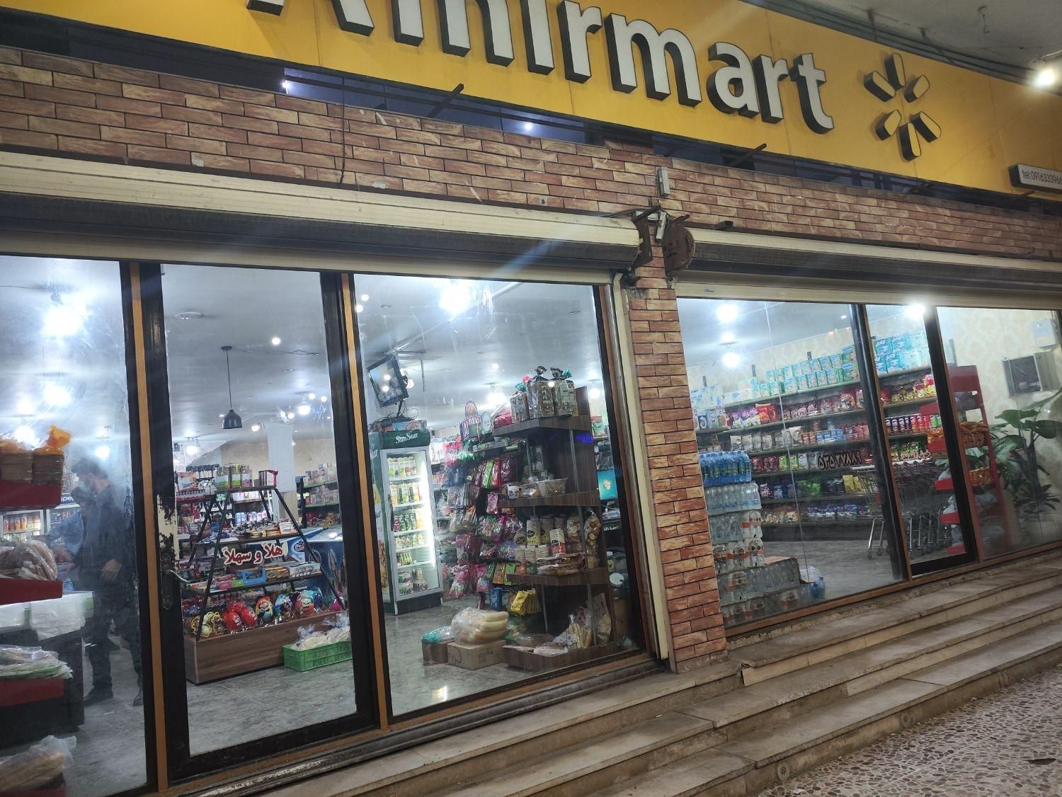 استخدام نیروی جهت چیدمان|استخدام خدمات فروشگاه و رستوران|خرمشهر, |دیوار