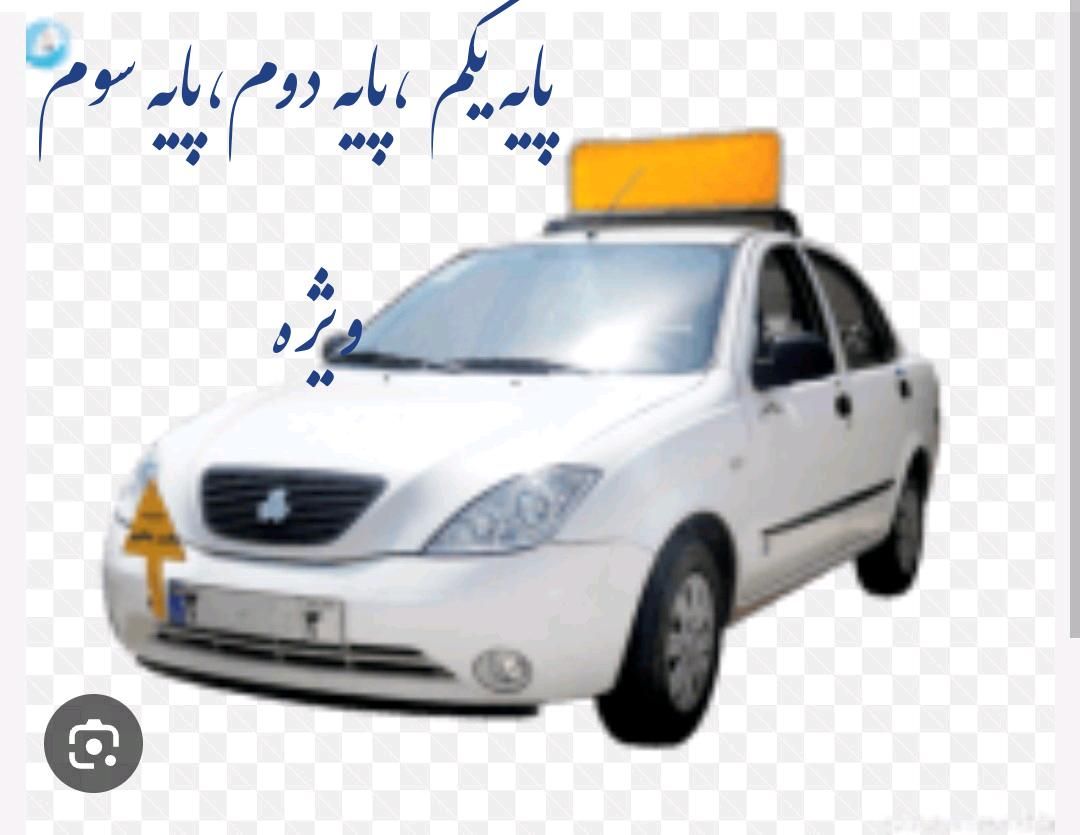 تعلیم وآموزش رانندگی|خدمات آموزشی|اهواز, کوی طلاب|دیوار