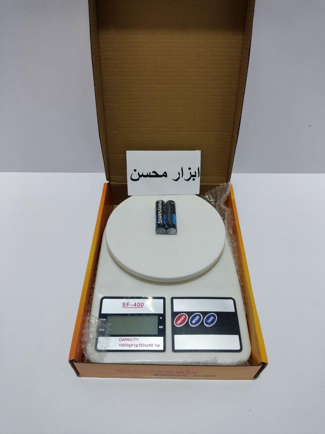 ترازو ۱۰ کیلویی آشپزخانه ، نو ، آچار|فروشگاه و مغازه|سبزوار, |دیوار