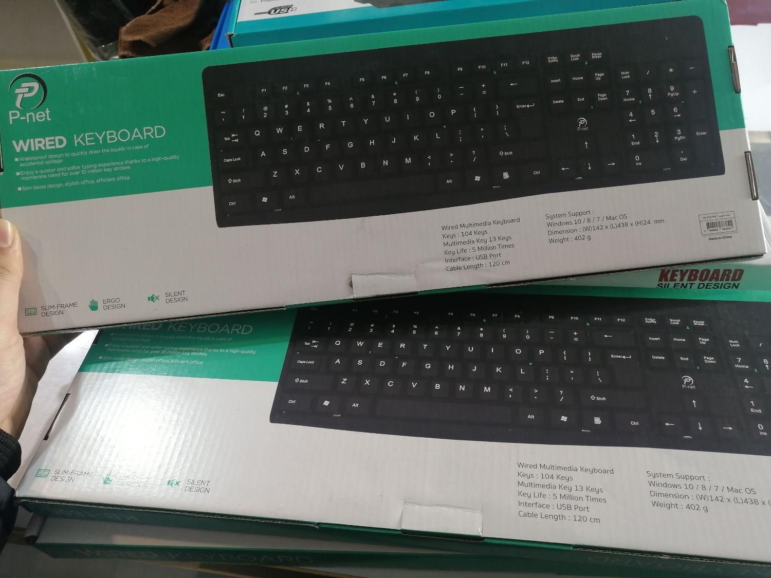 کیبورد سیم دار اقتصادی|قطعات و لوازم جانبی رایانه|ساوه, |دیوار