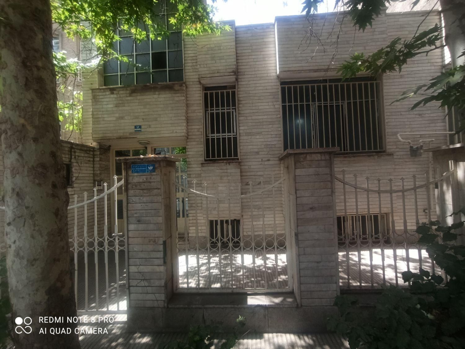 ۴۰۰مترملک با۵۵۰ متربنا(مسکونی اداری)اردیبهشت شمالی|اجارهٔ خانه و ویلا|تهران, تهرانپارس غربی|دیوار