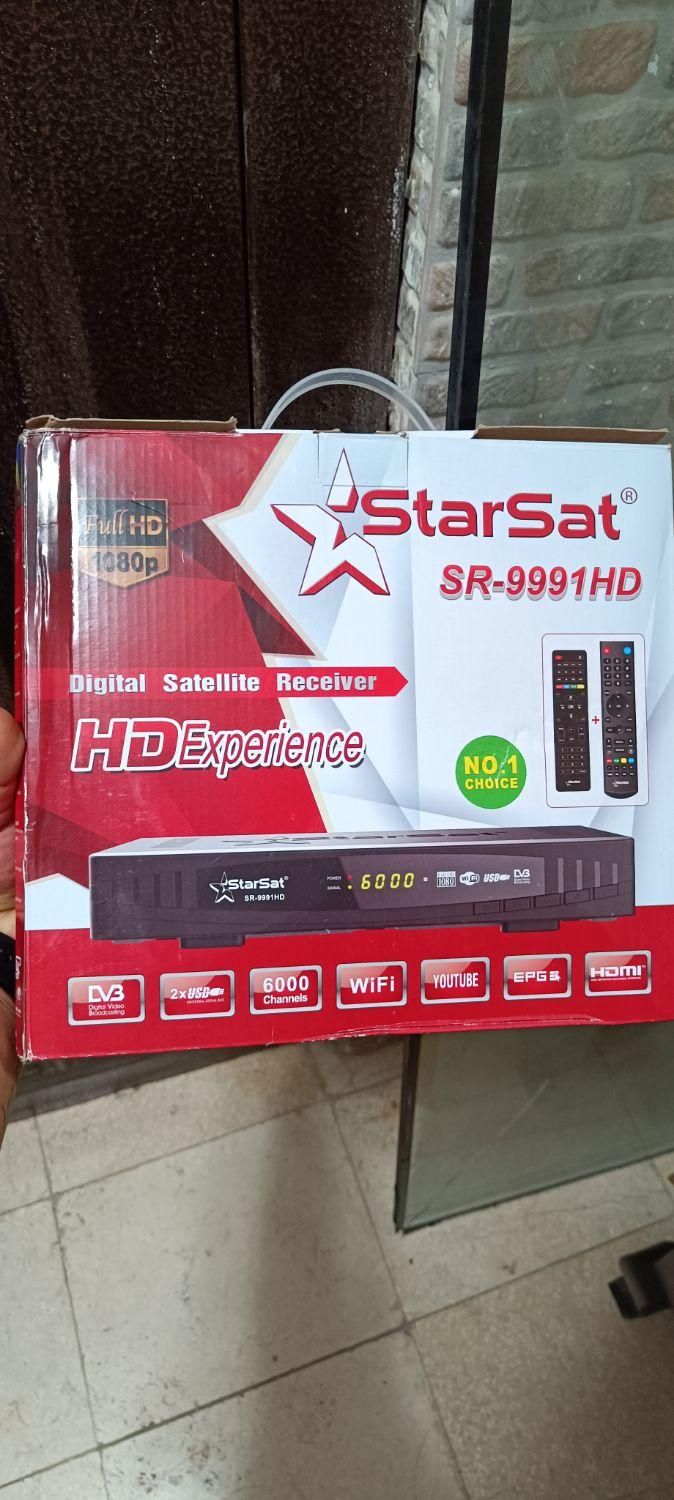 نصب و نصاب آنتن گردان وثابت|خدمات پیشه و مهارت|اهواز, کوی باهنر|دیوار