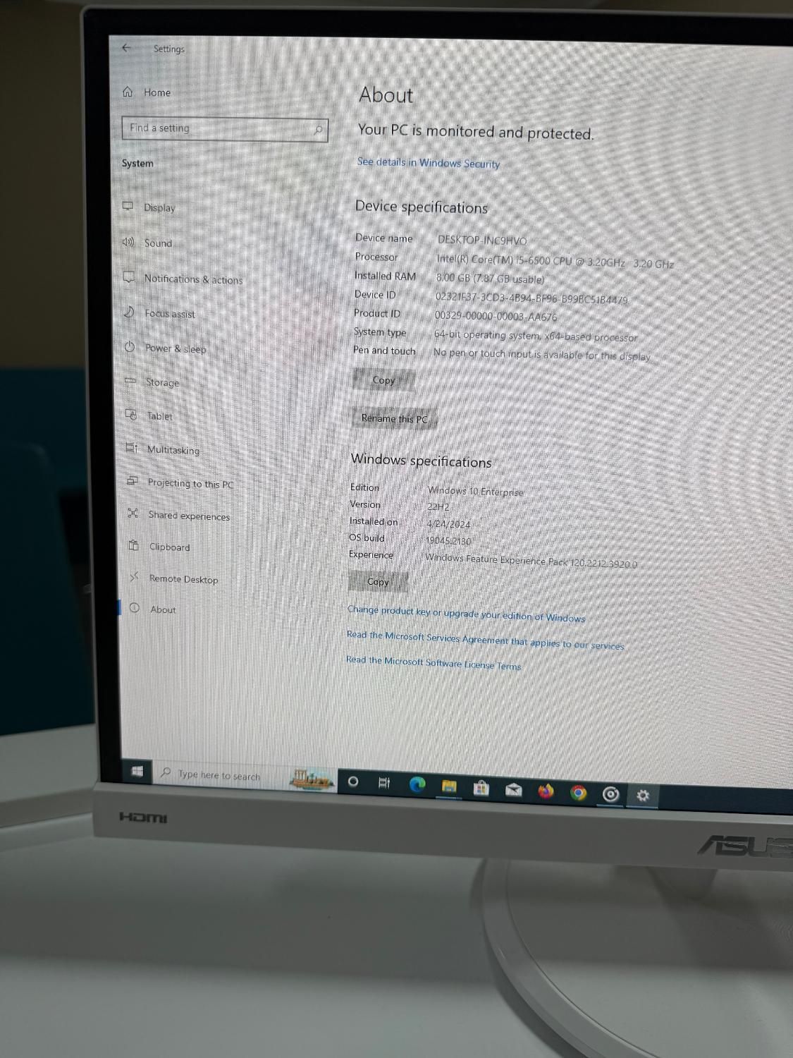 مانیتور LED ایسوس ۲۳ اینچ|قطعات و لوازم جانبی رایانه|تبریز, |دیوار