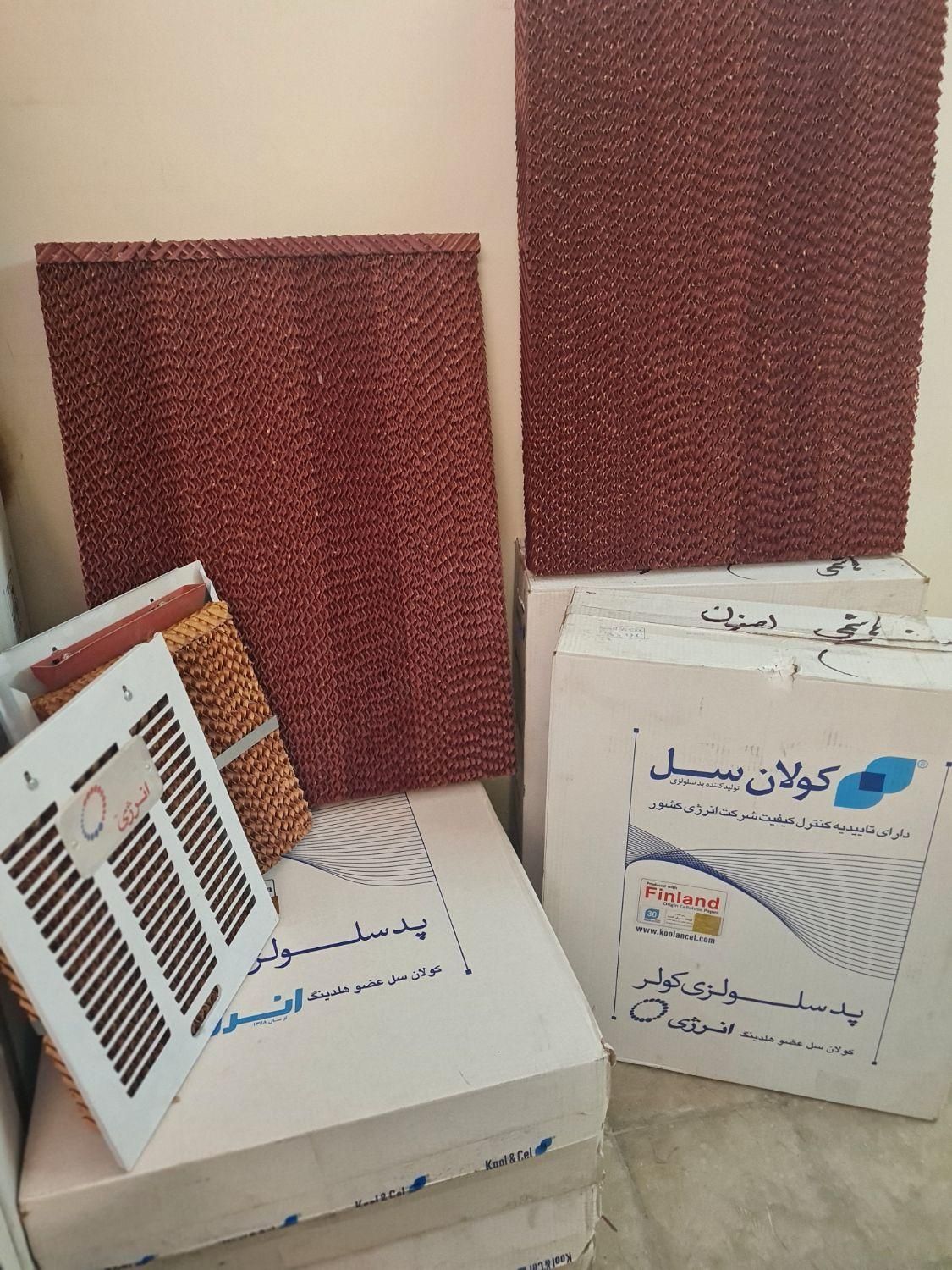 کولر پدسلولزی کولانسل اصلی با چهارسال گارانتی|کولر آبی|اصفهان, باغ زیار|دیوار