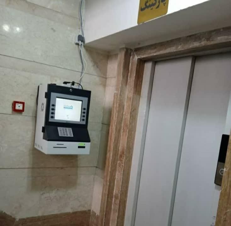 دستگاه*خودپردازatm0کشلس ۶۲۷۸وینکورسالنی|فروشگاه و مغازه|تهران, فلسطین (میدان انقلاب)|دیوار