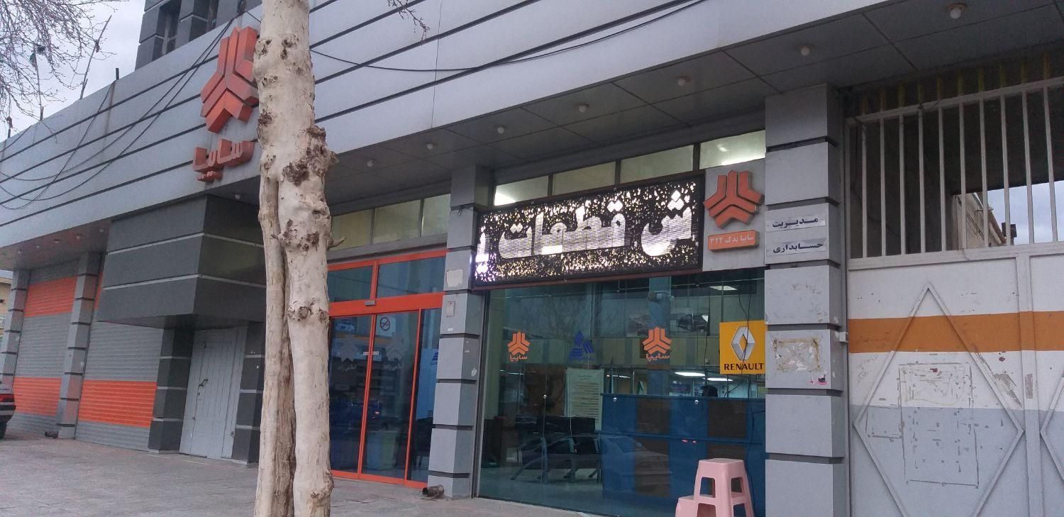 تابلوروان led تابلو روان|فروشگاه و مغازه|خرمآباد, |دیوار