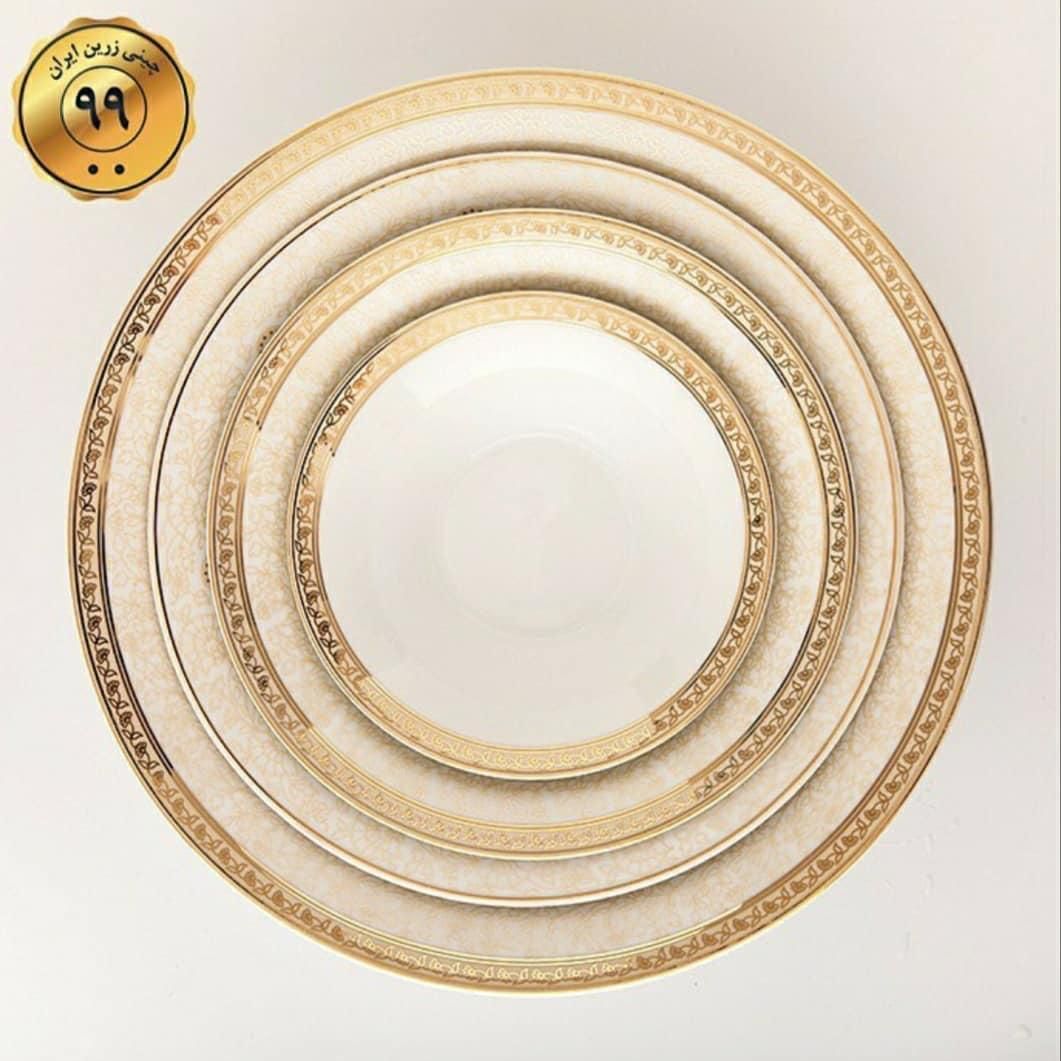 فروش انواع سرویس چینی وپذیرایی|ظروف سرو و پذیرایی|شیراز, سینما سعدی|دیوار